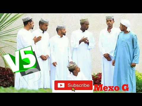 Fuad Mohammed Menzuma ፉኣድ መሃመድ መንዙማ vol 5 ቁጥር 5 Allhu Daim 2006 2014