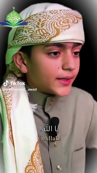 🇸🇩🇺🇸ᙏOᕼᗩᙏᙏᙓᗫ ꀘꃬꋬ꒒iꂟ (@mohammed__awad)’s videos with الصوت الأصلي - 🇸🇩🇺🇸ᙏOᕼᗩᙏᙏᙓᗫ ꀘꃬꋬ꒒iꂟ