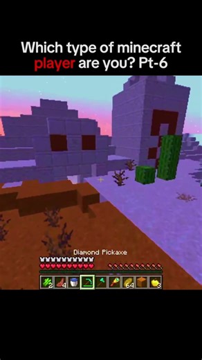 Minecraft in desert 🏜️ #minecraft