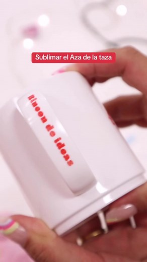 Sublimación Creativa en Tazas: Guía Práctica