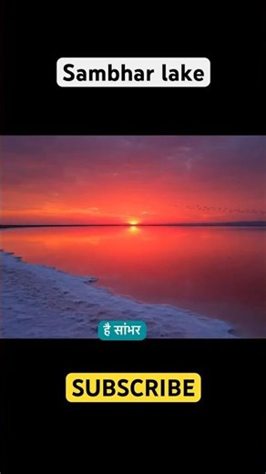 The Lake That Turns Red Every Year – India’s Natural Wonder!