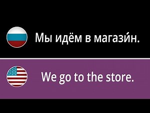 A1 Story in Slow Russian with Parallel English Translation // Bilingual book (1)