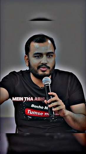 आपके पास बहुत Limited समय है 🥹💯!! #physicswallah #alakhsir #motivation #viral #ytshorts