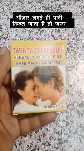 19K views · 175 reactions | @bodybuilding #fitness #gym #workout #fitnessmotivation #motivation #fit #muscle #training #gymmotivation #fitnessmodel #lifestyle #bodybuilder #health #healthy #healthylifestyle #instafit #exercise #sport #hindihealthtips #healthyindian #healthyindiandiet #healthyindia #ayurveda | Hakim Ji Hurbel | Facebook