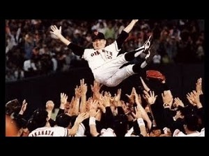 巨人vsダイエー 2000年ON日本シリーズ第6戦ノーカット 長嶋ジャイアンツ日本一決定! 長嶋茂雄・王貞治・松井秀喜・清原和博・高橋由伸 他 4年ぶりの日本シリーズ進出を決めた日