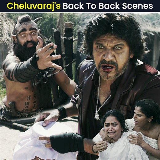 Cheluvraj & Shivaraj Kumar's Best Action Scenes Back to Back from Jai Bhajrangi Movie #JaiBhajrangi #DrShivarajkumar #ActionScenes #BhavanaMenon #Shruti #SauravLokesh #Cheluvraj #AHarsha #NiranjanPansari #Bhajrangi2 #Shivanna #Bhavana #JaiBhajarangi #TeluguScenes #BacktoBack #BestScenes #SriBalajiVideo | Sri Balaji Video