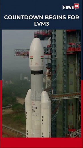 Countdown Begins! ISRO’s LVM3 Set to Launch Bluebird Block-2 | N18S #trending