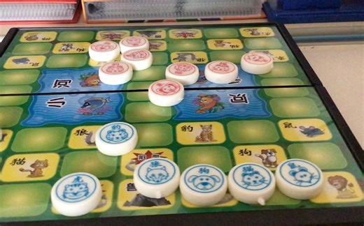 斗兽棋教程1