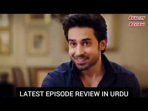 Kya Ayra Kamyar khula le legi | Meri Zindagi Hai Tu drama ep 34 Part 2 review by Reality Review