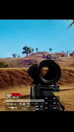 PUBG Mobile Highlights: Paraboy's Epic Gameplay