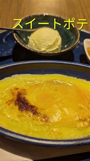 【マルサ水産】エビフライ定食のエビフライがいっぱ〜い♪