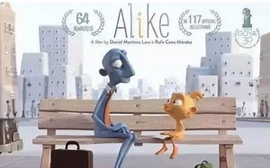【动画短片】 相似 Alike 2015