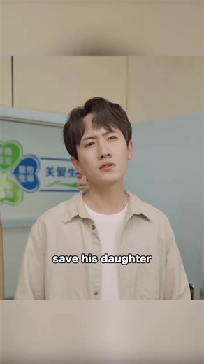 The man used his X-ray vision to see that the woman had been cursed#drama #movie | MEGA MONEY Comedy