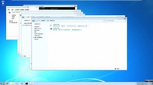win7操作系统中的Truetype造字程序的使用
