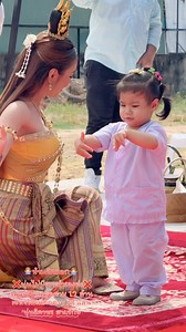 492K views · 26K reactions | แม่นุ่นน้ำตาคลอ น้องเพลงพิณมาบวงสรวงด้วยครั้งแรก ก็มารำกับแม่เลย เก่งจังลูก 凉 #น้องเพลงพิณรำบวงสรวง | นุ่นธิดาพร สายรักษ์ | Facebook