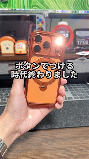 Did you know the second half of the spell? Here are some spells you can use with Siri on your iPh...