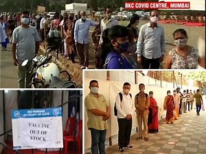 Covid-19: Shortage hits vaccination at Mumbai hospitals | https://bit.ly/3dONQpv | The Economic Times