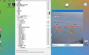 战舰世界阿斯兰插件安装参考