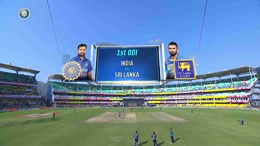IND vs SL 2023, 1ST ODI: Match Highlights