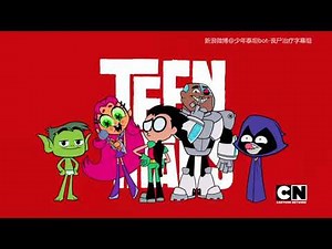 Teen Titans Go! Intro (Teen Titans Theme)