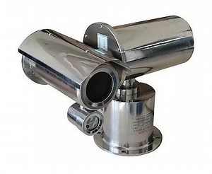 [Hot Item] Explosion-Proof Infrared Network Integrated Camera