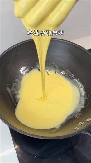 Master Chef: Cooking Up Romance