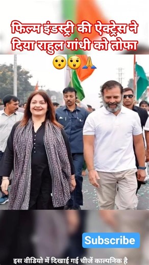 sanwariya kar do beda Paar | soulful devotional songs ✨️ bhakti vibes #ai #song