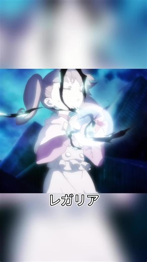 レナとユインの壮絶な戦い - アニメ映画解説