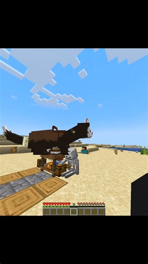 What Just Happened💀