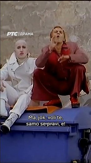 MI NISMO ANĐELI (1992) ‖ Oće da me boli kod čika zube? ‖ #minismoanđeli #nikolakojo #film #90s #niki