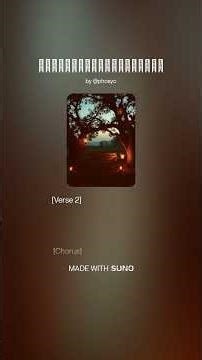 ຍາສົມໃນດວງໃຈ