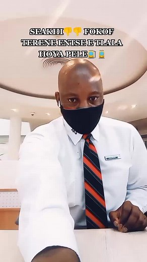 Lekhomosha oa terene on TikTok