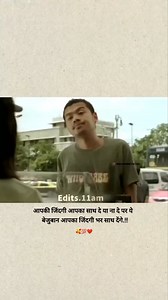 9.7K views · 140 reactions | पोस्ट पसंद आये तो=>like follow <=जरूर...