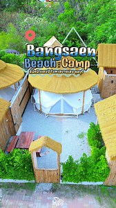 🌴🛶 ที่พักฟิวแคมป์ริมทะเล พิกัดบางแสน ชลบุรี | Bangsaen Villa Hotel-โรงแรมบางแสนวิลล่า
