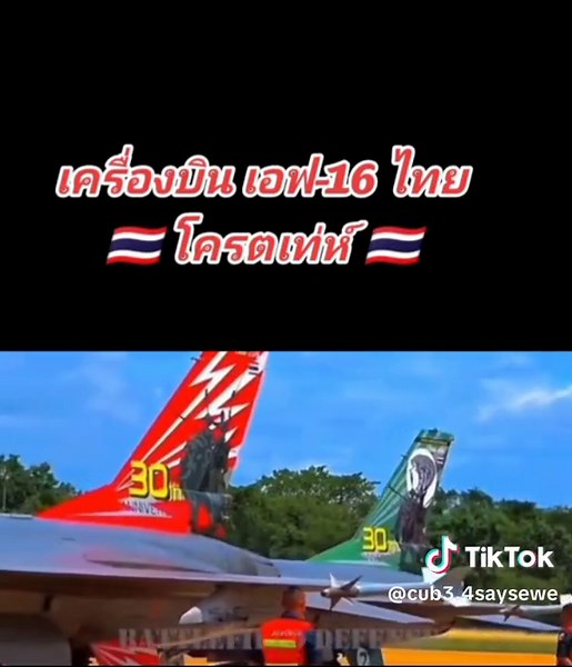 Thai Military Jets: Flight and Operations Showcase