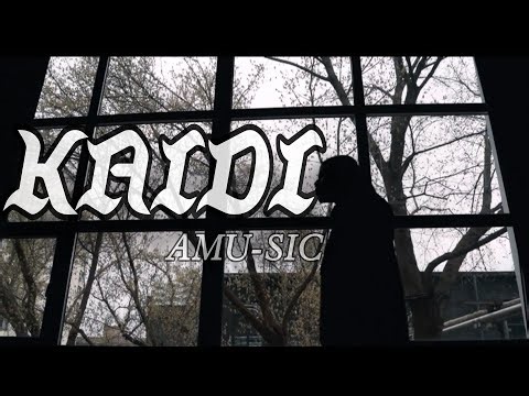 AMRIT -KAIDI | AUDIO RAP SONG | 2026