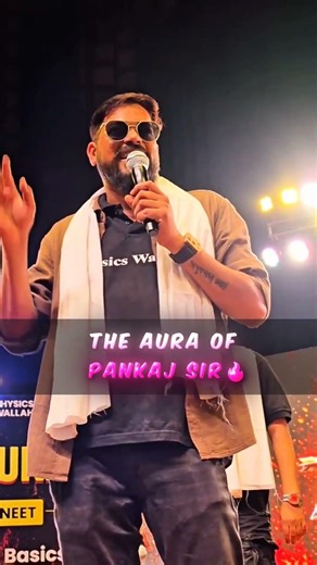 THE AURA OF PANKAJ SIR ☠️🔥💪☠️#neetmotivation #motivation #shorts #shortfeed #pw #pwneet