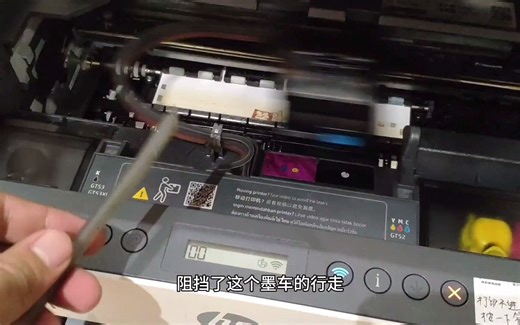 136_惠普678打印机打印报E4代码,不花一分钱修好，网友好奇怎么收费