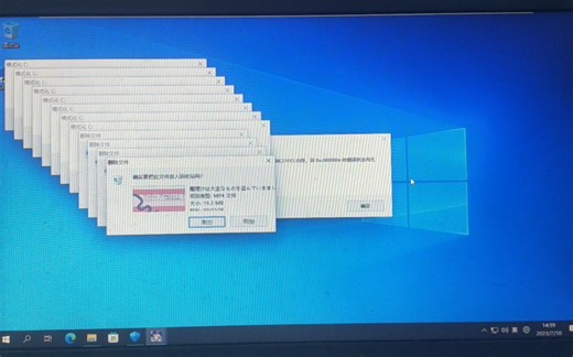 【手机实拍】我居然在Windows 11 仿 Windows 10的虚拟机上运行Crazy Error程序！
