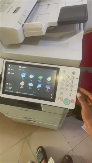 How to Brighten the Screen on Canon imageRUNNER C5535i | Increase Display Brightness