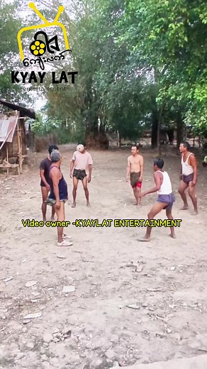 ကျေးလက်ခြင်းဝိုင်းမှ ကျန်းမာရေးအခြေအနေများ