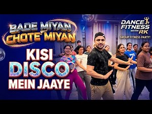 Kisi Disco Mein Jaayein | 90s Partner Dance Workout | dancefitnesswithrk