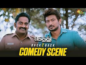 Gethu - Back to Back Comedy Scenes 😂 | Udhayanidhi Stalin | Amy Jackson | Adithya TV
