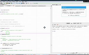 class InputError(Error)