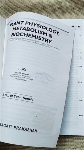 Bsc 5th Semester Botany Paper 1 Syllabus 📚 || #importantquestions #botany
