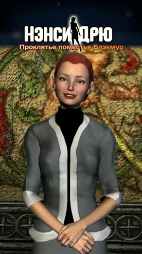 Blackmoor Secrets You NEVER KNEW! 🕵️‍♀️✨ ⇒ Nancy Drew