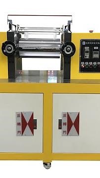 Two roll mill operation video