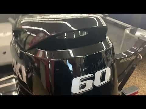 2023 Alumacraft Classic 165 Tiller @ Dan's Southside Marine