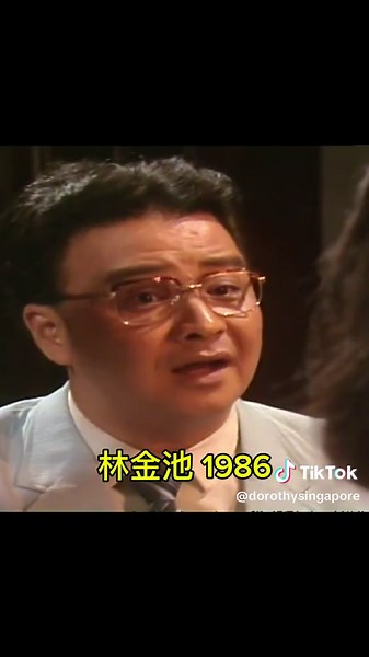 TikTok - Make Your Day