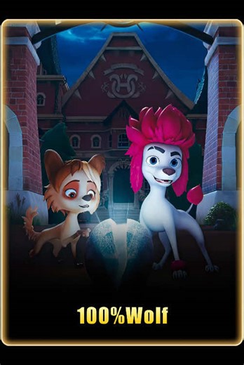 The Comeback of a Purebred Wolf in Film